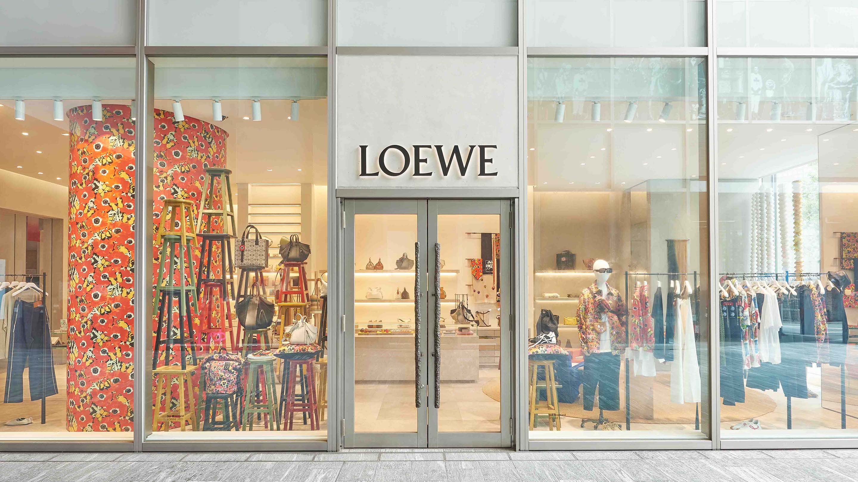 Sogo loewe cheap